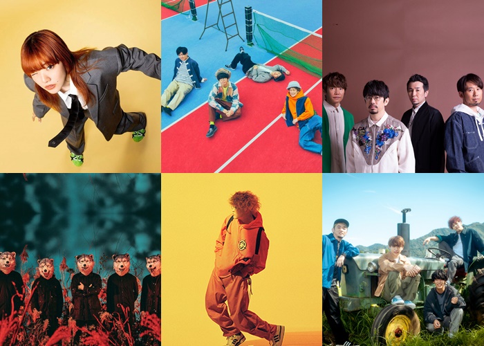 14 SPACE SHOWER SWEET LOVE SHOWER陣容